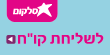 סלקום
